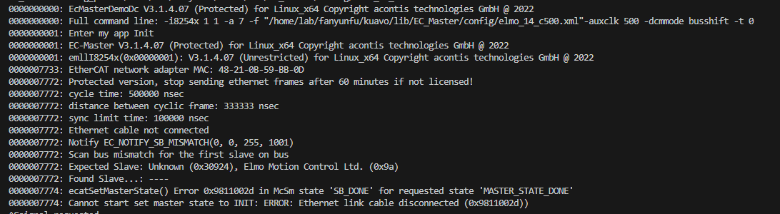 ecmaster_error1